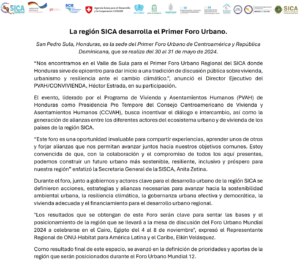 Lee más sobre el artículo Consejo Centroamericano de Vivienda y Asentamientos Humanos